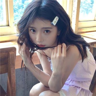 盐与火